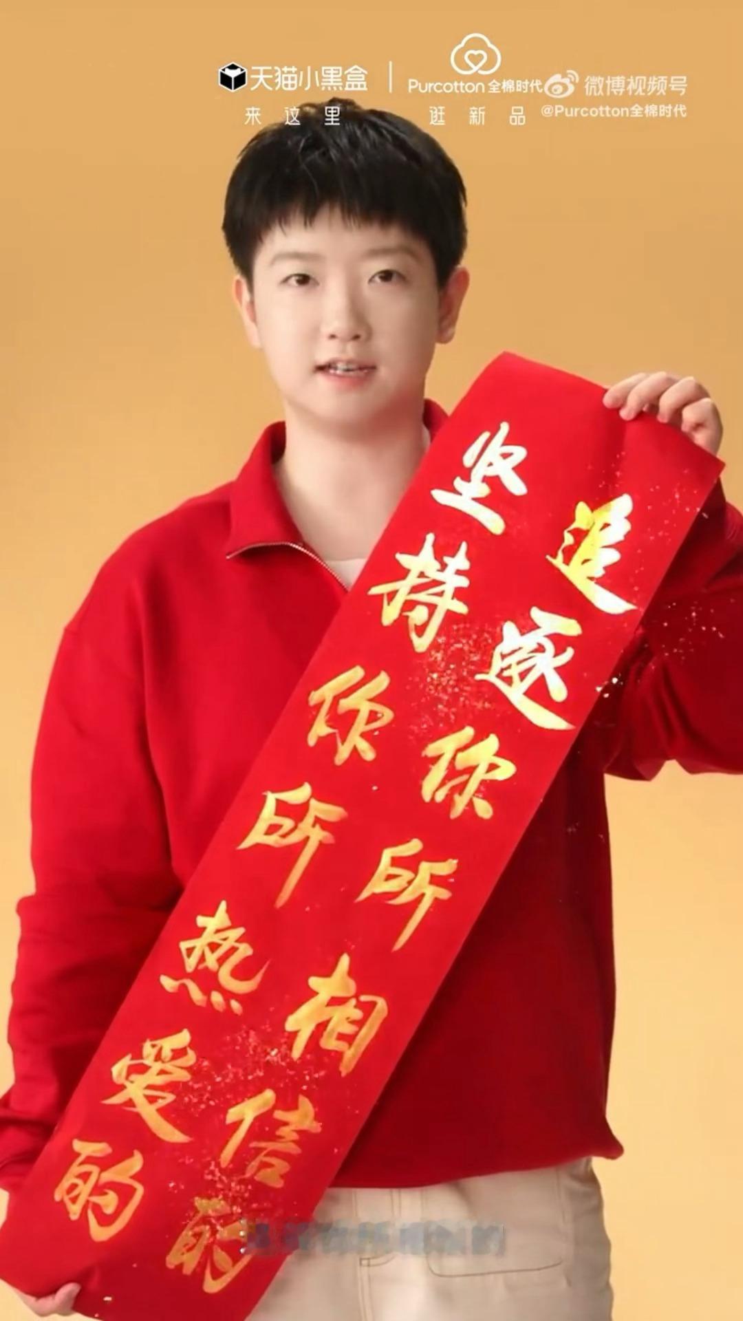 坚持你所热爱的 追逐你所相信的 