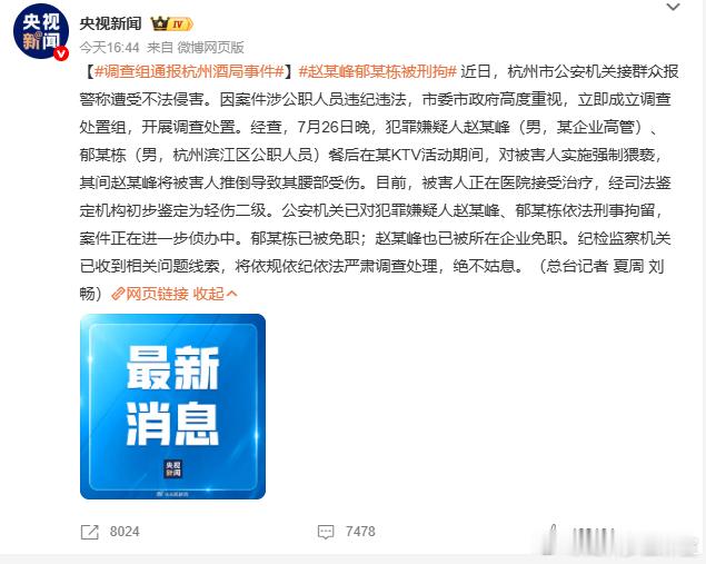 一些年纪大的人成长在物质匮乏、规则不健全的年代，为了“生存”，不在意个人道德。这