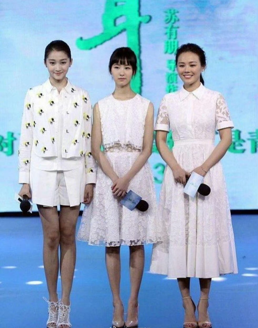 陈都灵关晓彤马思纯三姐妹早期同框合照~都好青涩啊 [哇] ​​​