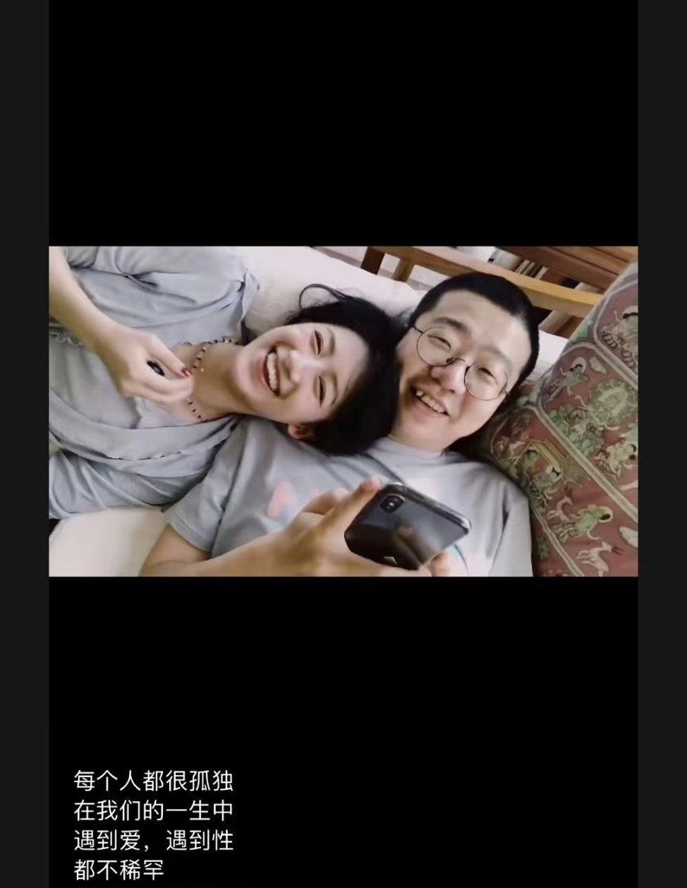 ​黑尾酱和李诞2021年离婚，这么久了啊黑尾酱疑似再婚 ​​​