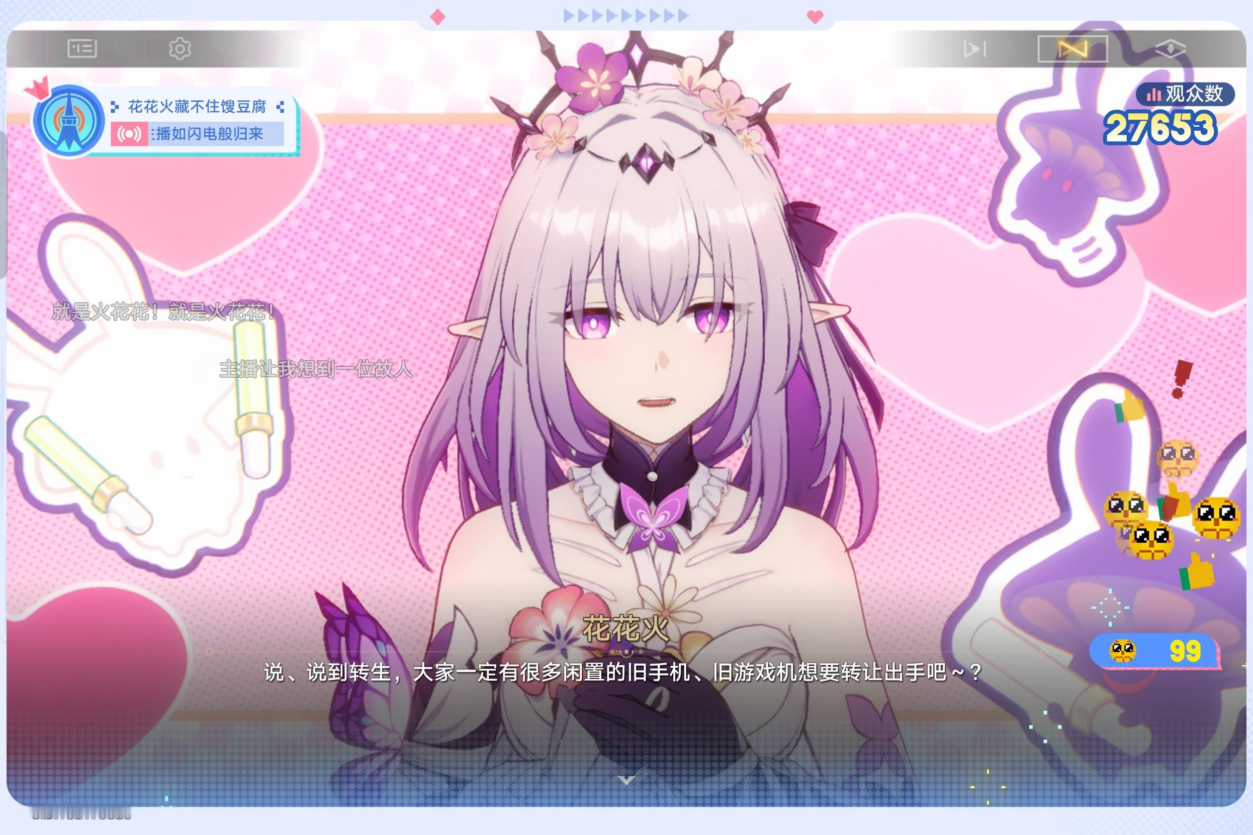 哈哈哈哈哈哈哈 