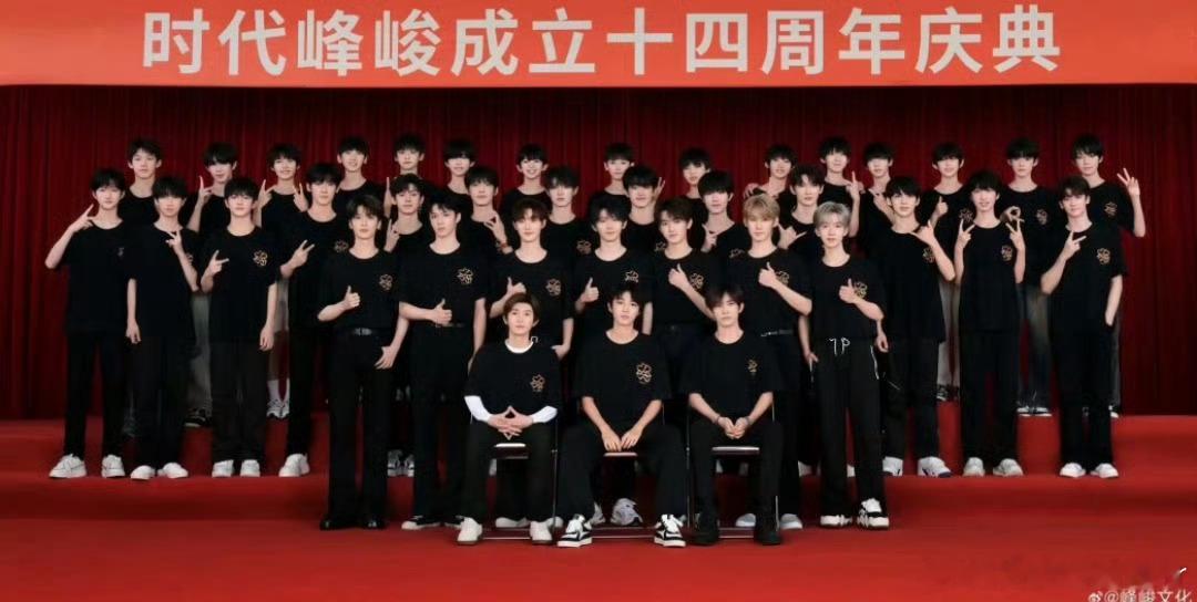 时代峰峻离倒闭越来越远了粉丝缅北