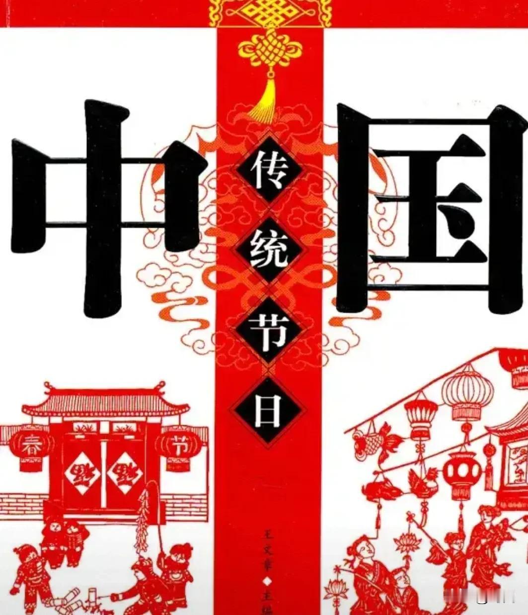 这才是人民的好代表，有人大代表提议应该增加节假日，以提升国民的幸福感和提振消费经