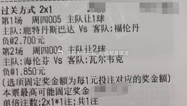意甲 维罗纳vs博洛尼亚荷兰杯 海伦芬vs瓦尔韦克德甲 奥格斯堡vs柏林联合意甲