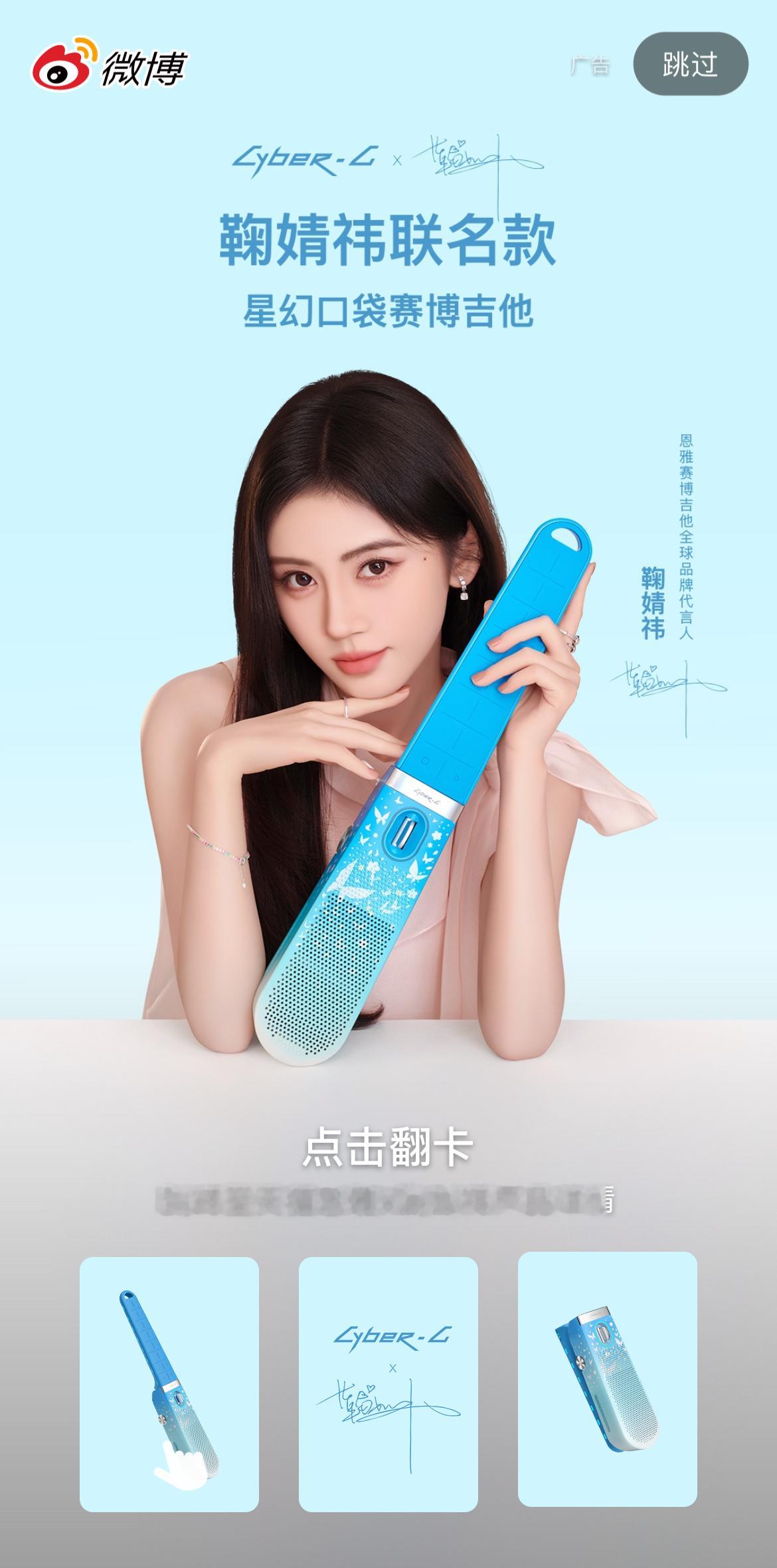 睡前让我刷到女神的开屏是我应得的