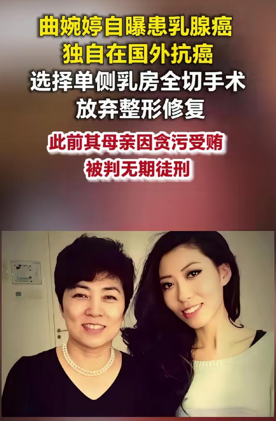 法律管不了你，天道管。