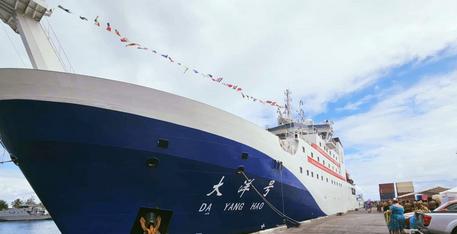 中国刚到库克群岛，新西兰就“反应强烈”，要做什么？
 
今年早些时候，库克群岛总