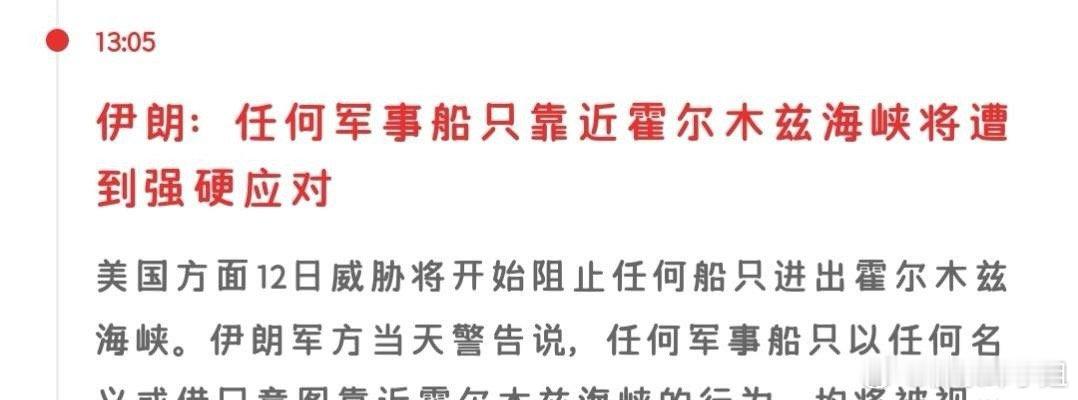 大家都无聊，主力无聊、量化也无聊，一有突发消息就跟着跑，一点不硬气。我都对消息脱