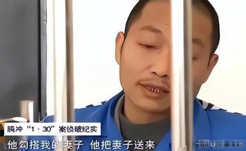 云南腾冲，一名货车司机跑车回家，发现妻子与三个男人发生了关系，他提出三个要求：与