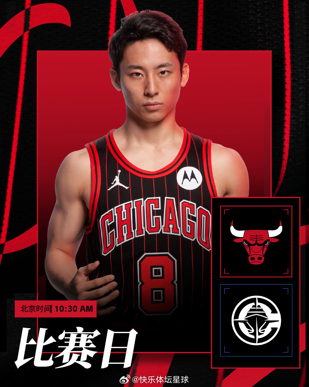 🔔常规赛预告🖌️🕗北京时间3月14日10:30AM🆚 客场对阵公牛vs快