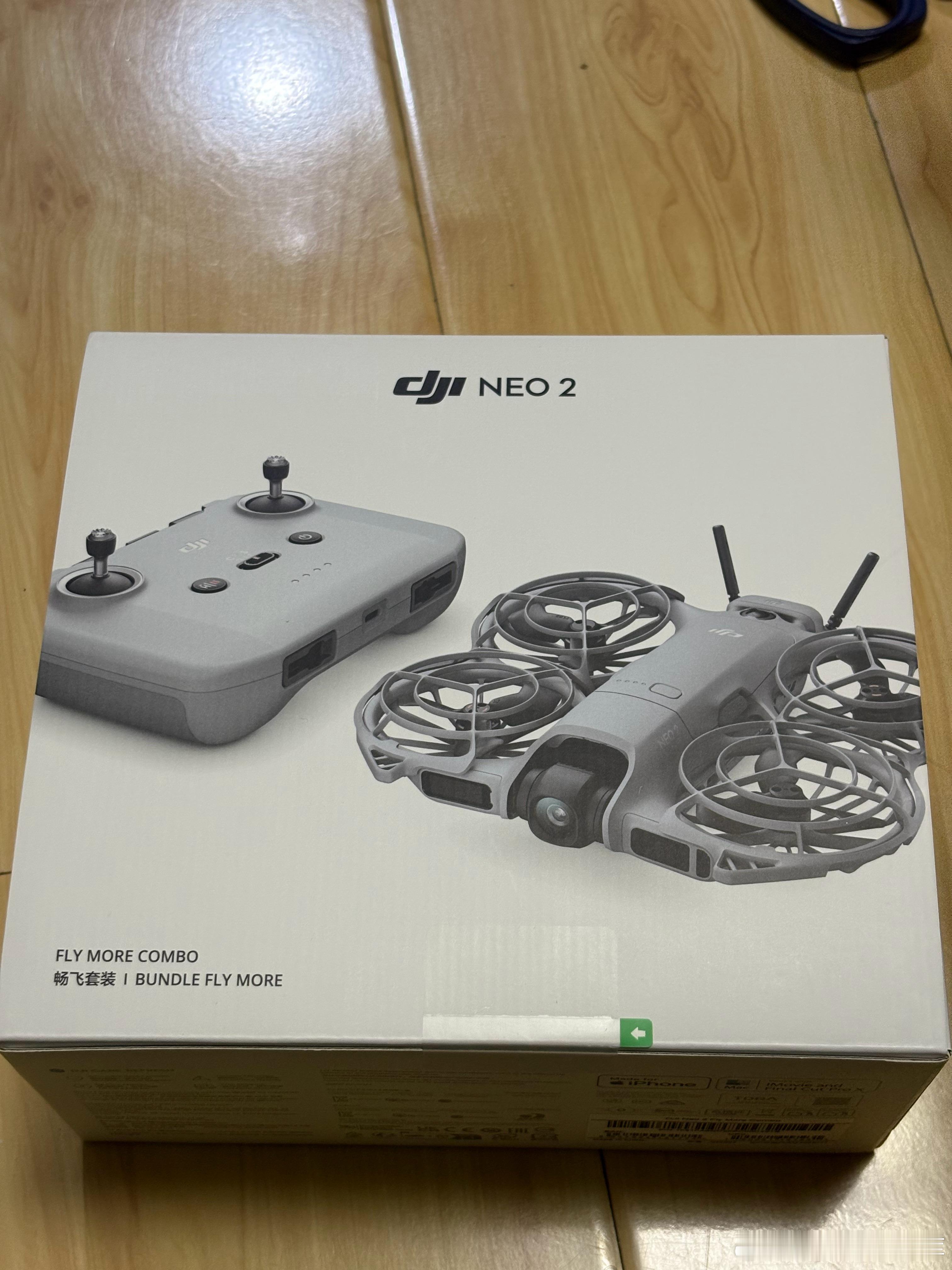 购入 助力低空经济以后拍车视角+1 武汉