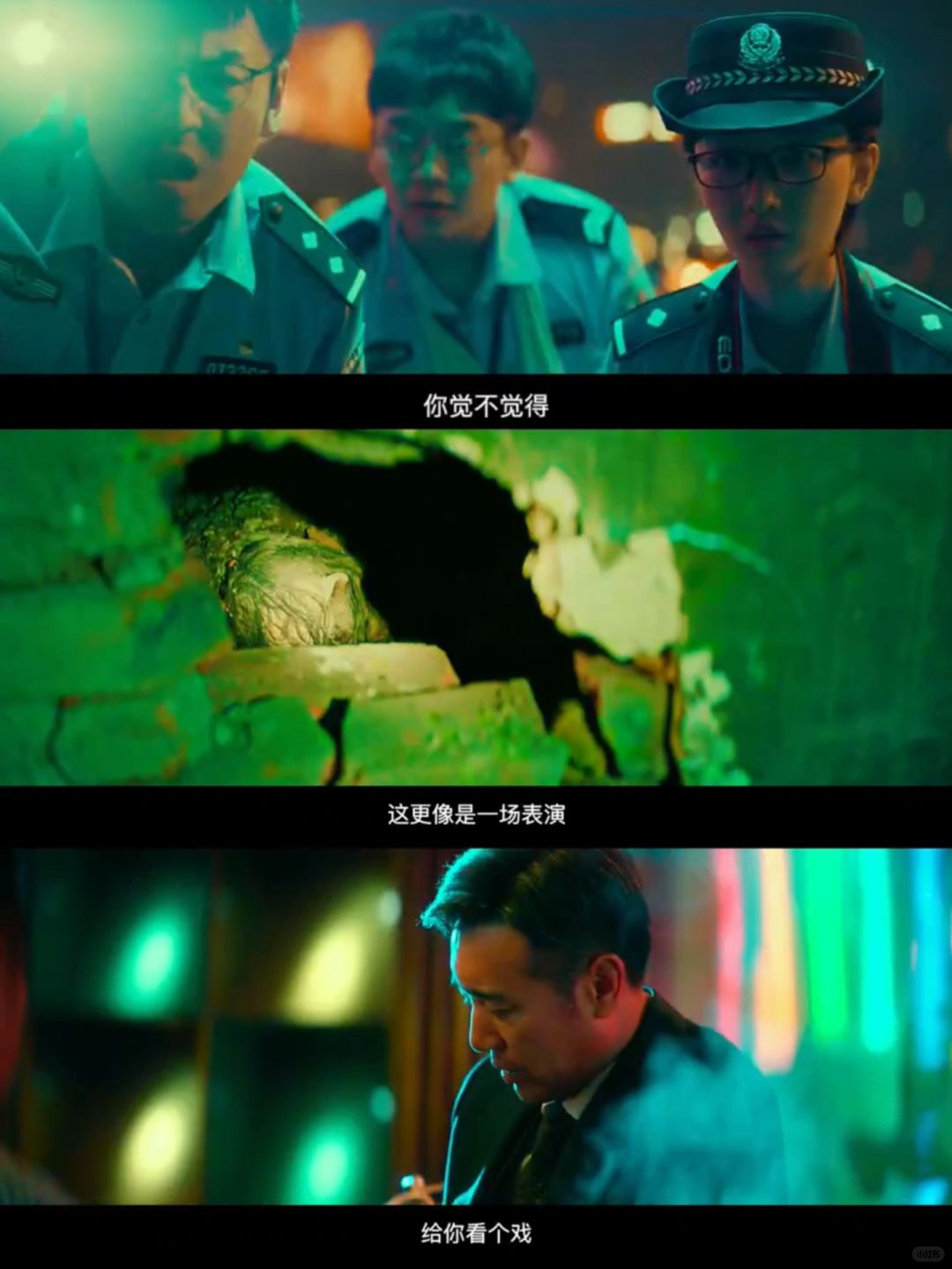 只有我想不到 ❗️没有你们不敢拍的❗️