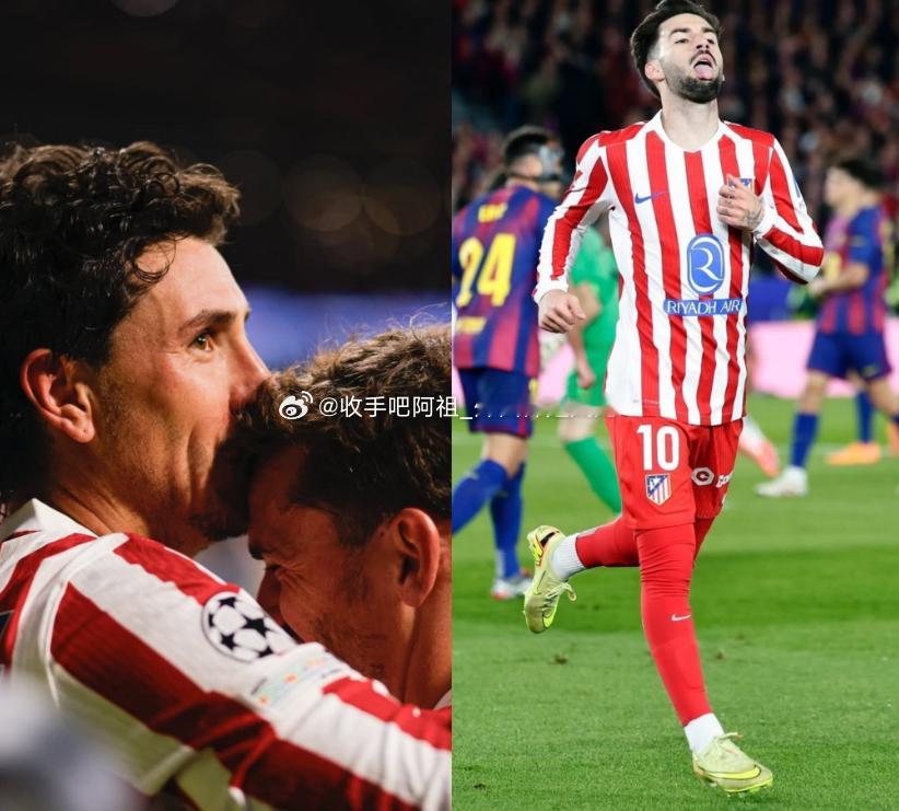 据西媒Objetivo.atletico报道，马竟后卫希门尼斯和中场亚历克斯·巴