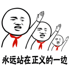 网上有的人脑子怕是被牛踩过，我讲个故事你可以批评我错别字，可以批评我逻辑不通顺，