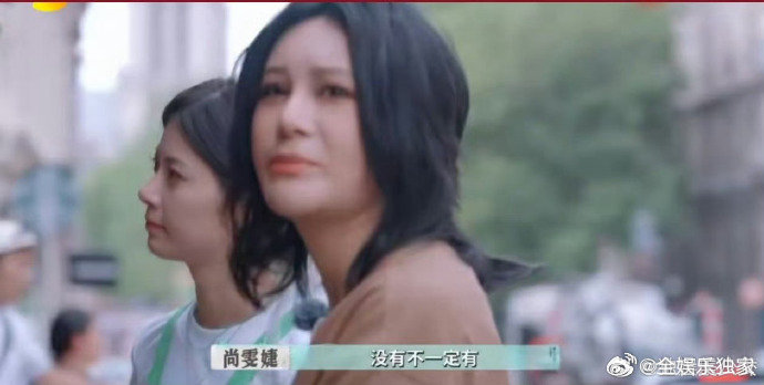 尚雯婕[超话]尚雯婕一说法语就吻上循环尚雯婕说法语的日常，买花那段百看不厌，流畅