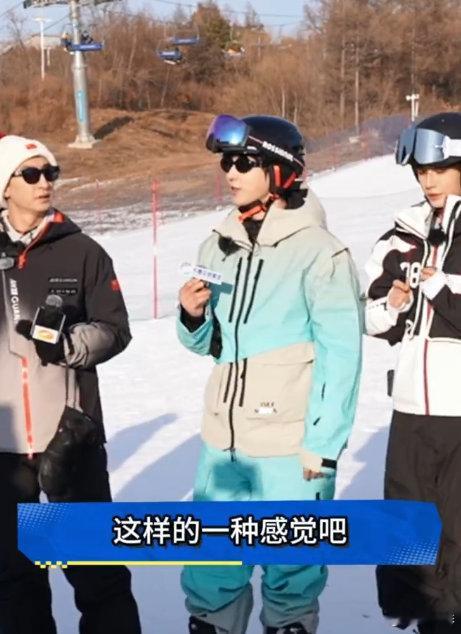 郭俊辰在线安利家乡长春郭俊辰东北人自带滑雪DNA 东北人自带滑雪 DNA 实锤！