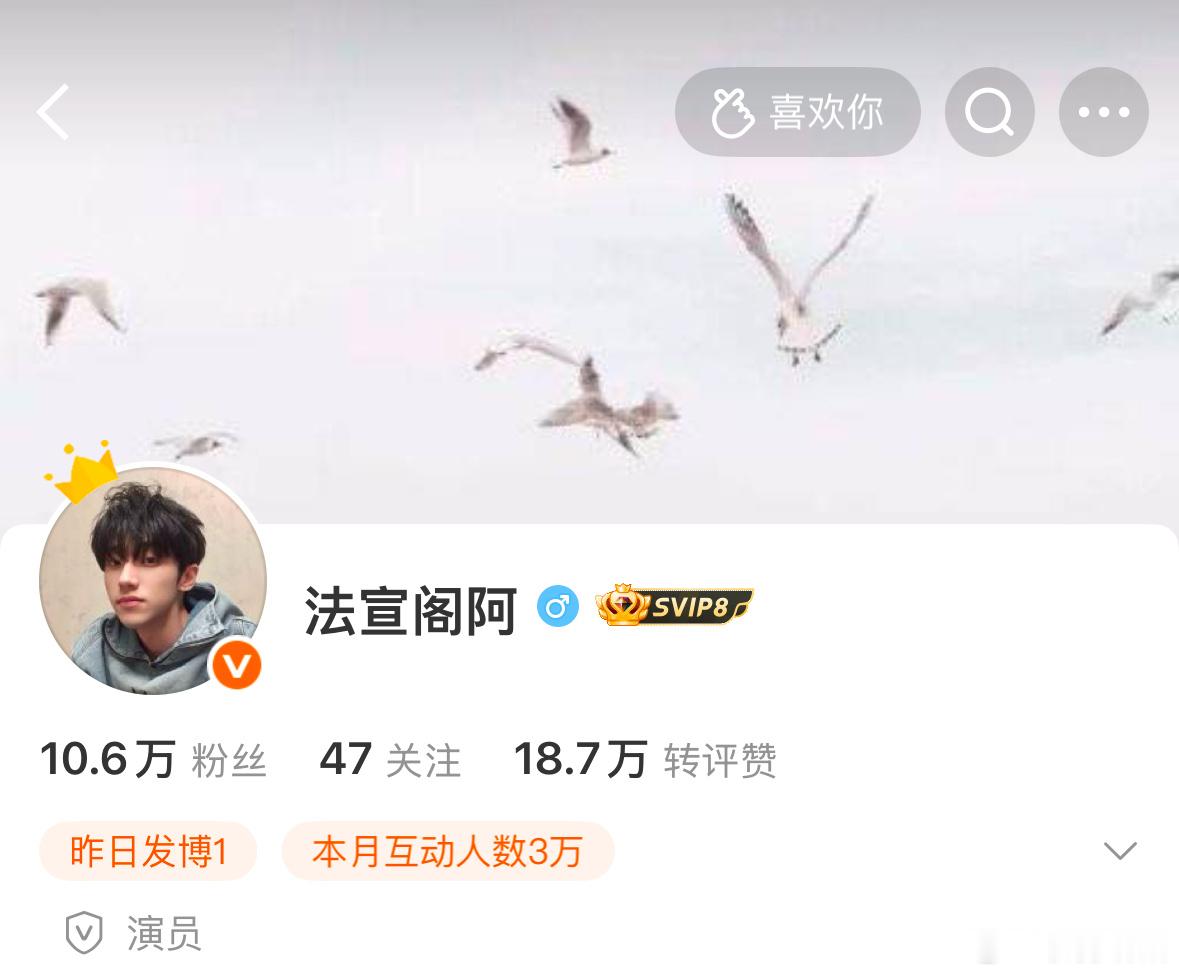 我不知道你怎么了 