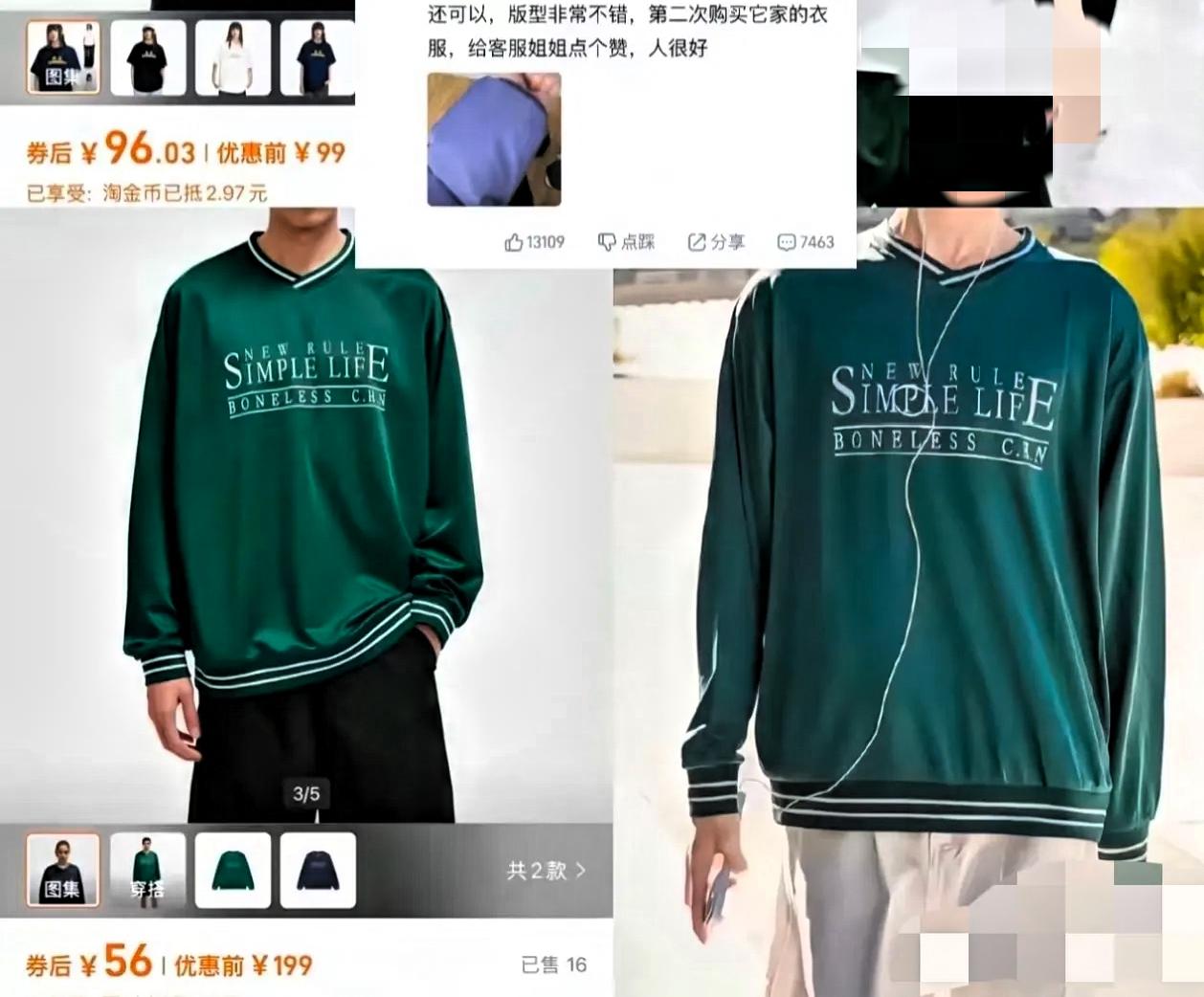 胧胧太不容易了，
​全靠建模在撑着！

现在内娱还能挖到胧胧这种“宝藏型”明星吗