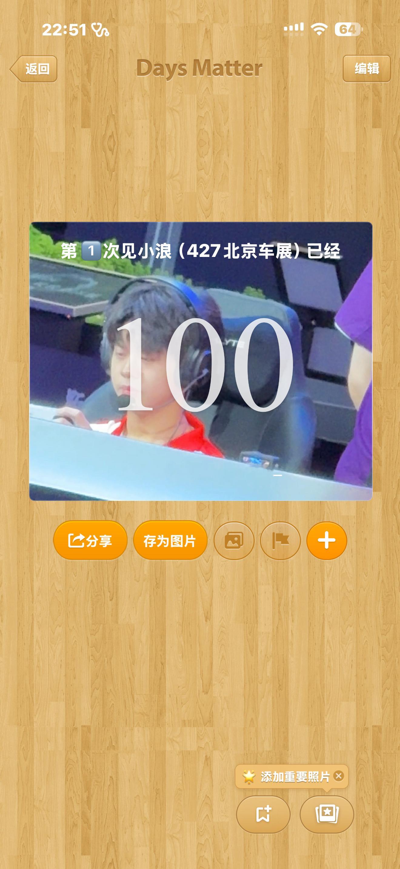 泪两滴💧 