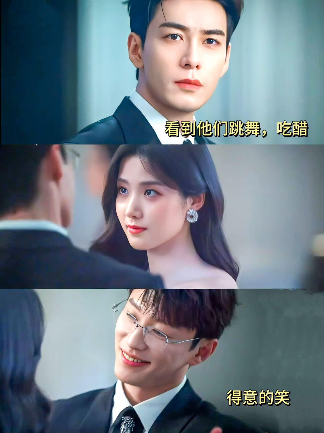 轧戏 满足了我对现偶的所有想象咱就是说，轧戏 这个三重身份设定真的太好磕了。np