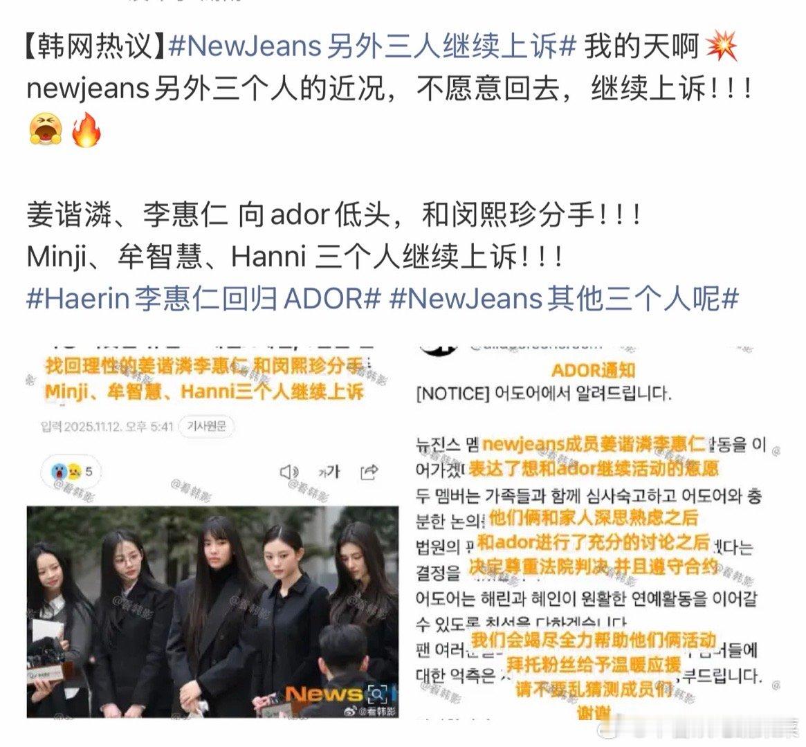 跑三留二这个剧情我看过！原来nj=kp 