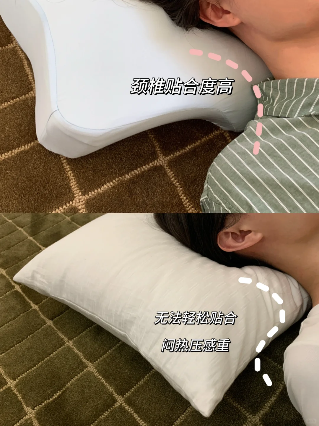 我的小卧室好好睡🛏️