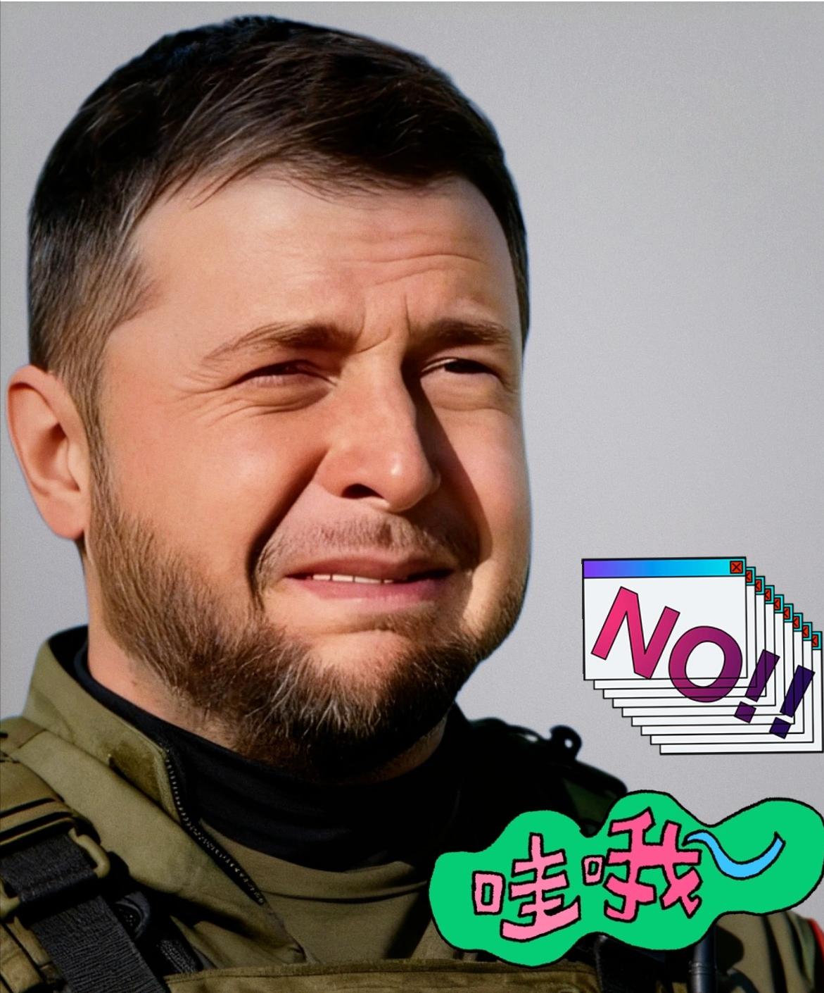 快讯！快讯！
 
俄罗斯方面突然宣布了。
 
这次通报的关键词很明确：拿点位、掐