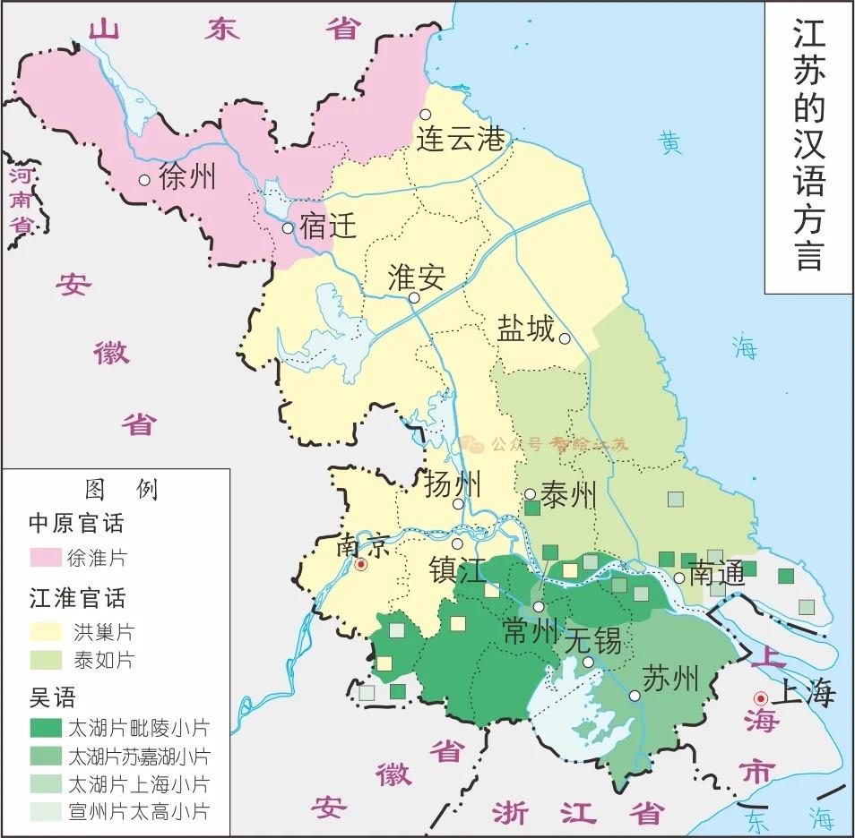 人文苏北以江淮官话区为边界，将通泰扬盐淮作为主体，并精 确剔除了连云港的东海、赣