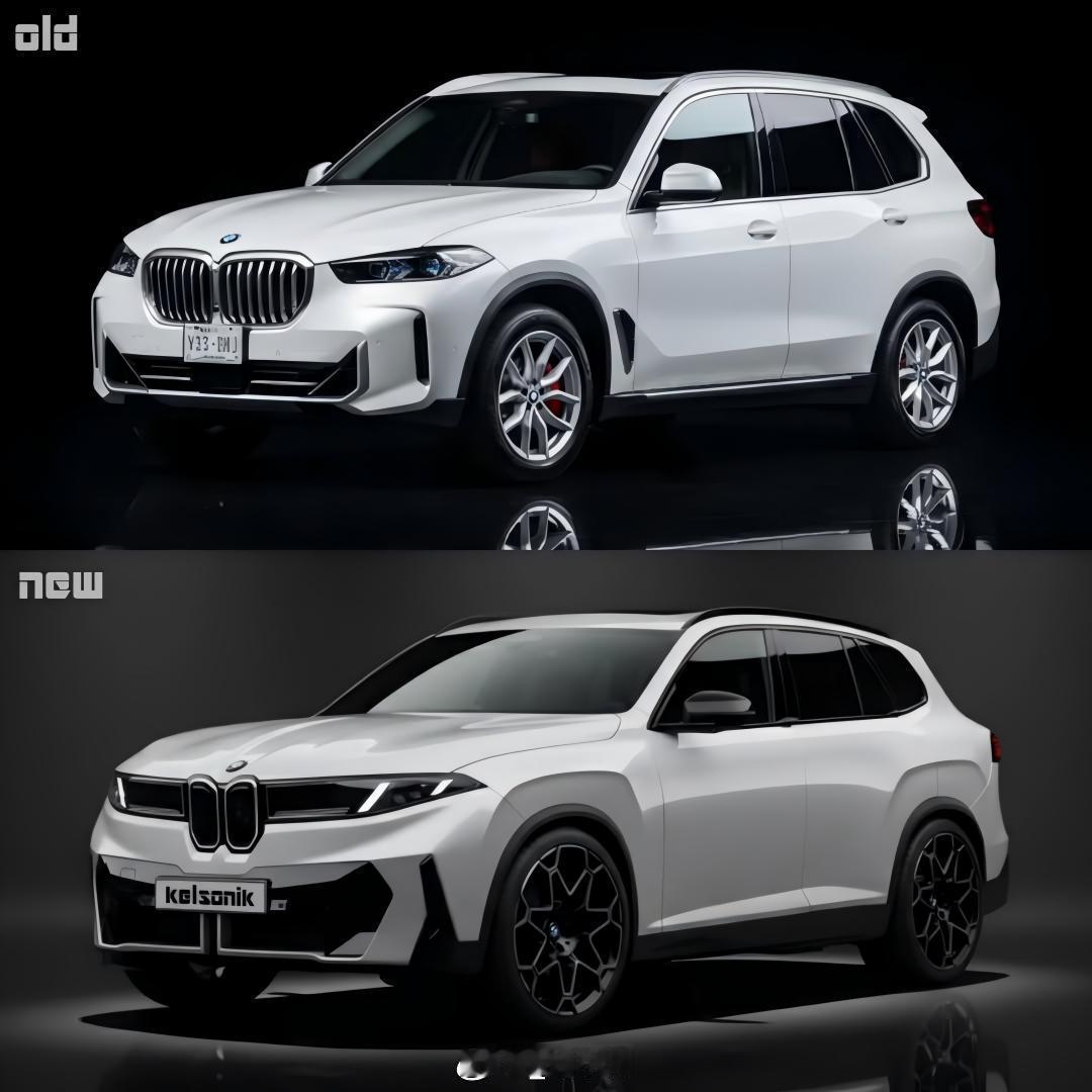 现款宝马X5 vs 下一代宝马X5（渲染图），大家更喜欢新还是老设计