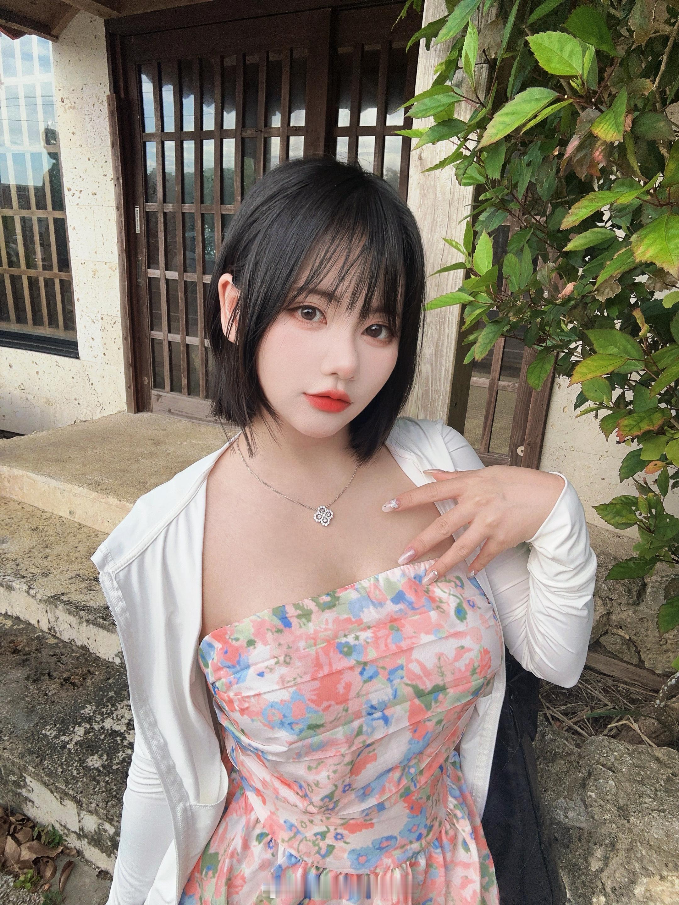 我太阳呢 ​​​