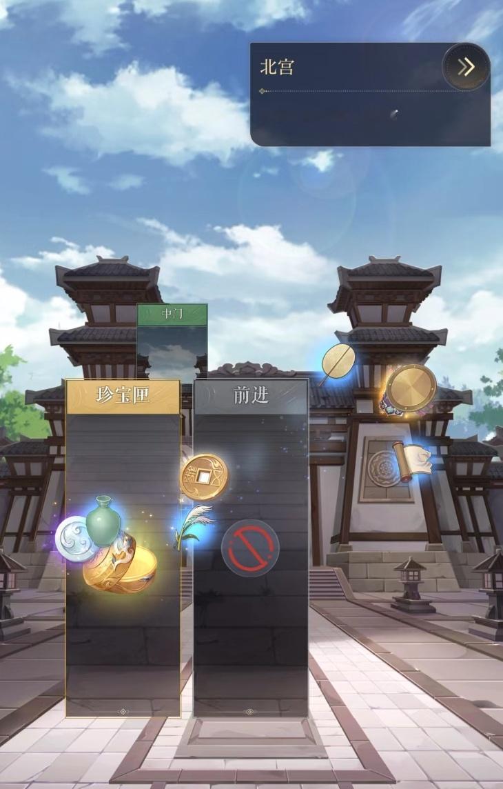 主线可能错过的符传!一直前进没有打小怪的姐妹可以看看1-8副官1-10副官3-1