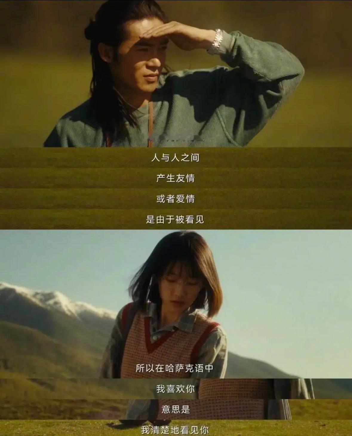 分享图片 