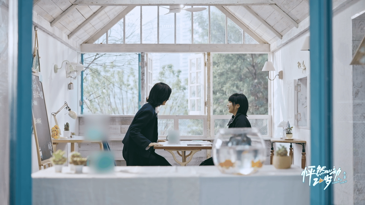 身高180女模特母胎单身上恋综怦然心动20岁冬季谁被颜颜的反差可爱到🥰！高挑模