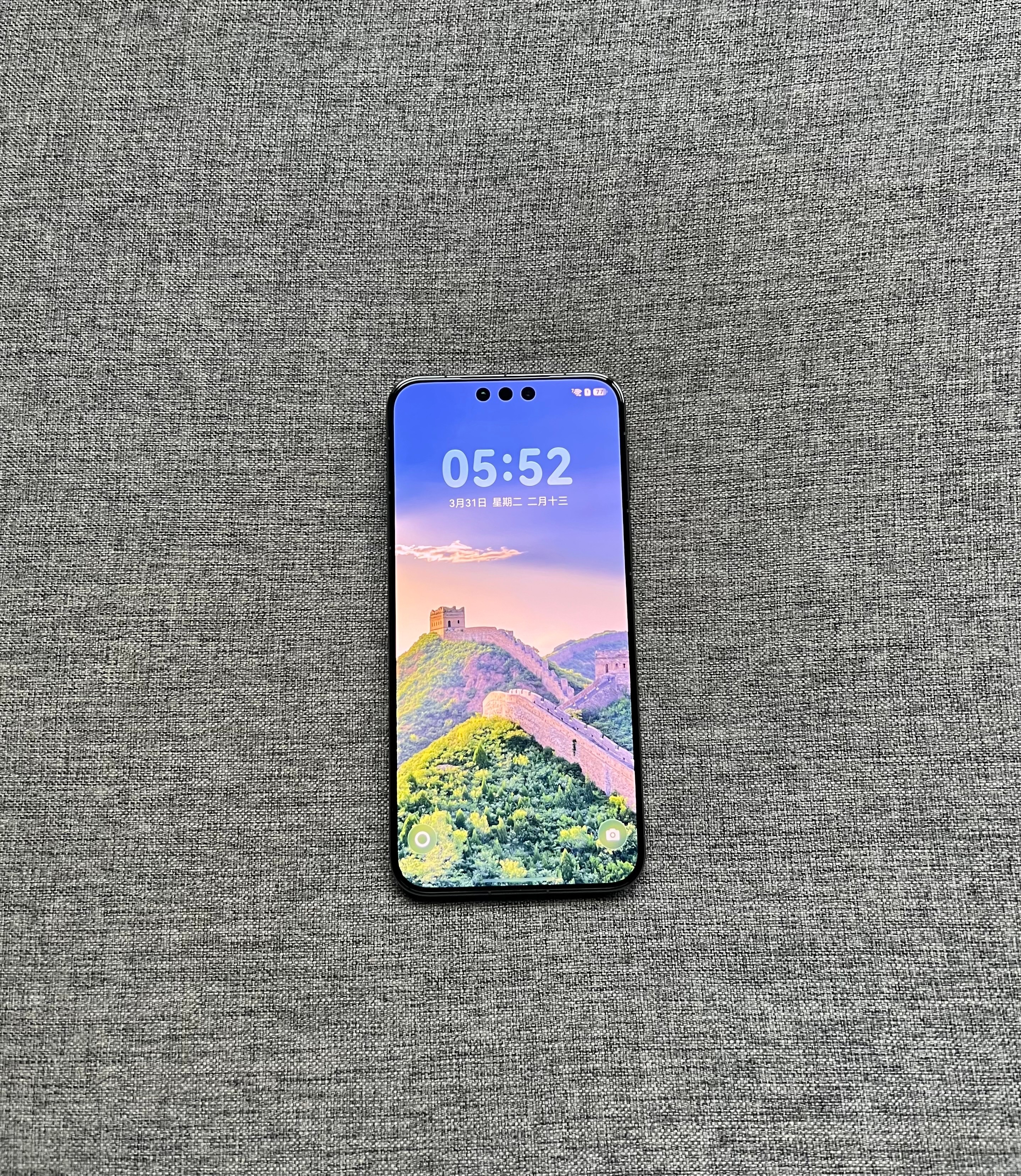 华为Mate 80 RS非凡大师 20+512G 玄黑，屏幕完美，外壳轻微使用痕