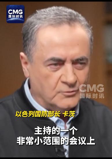 伊朗谈判派的天怕是要“塌”了，原来早在去年11月，美以就已经开始密谋要推翻哈梅内