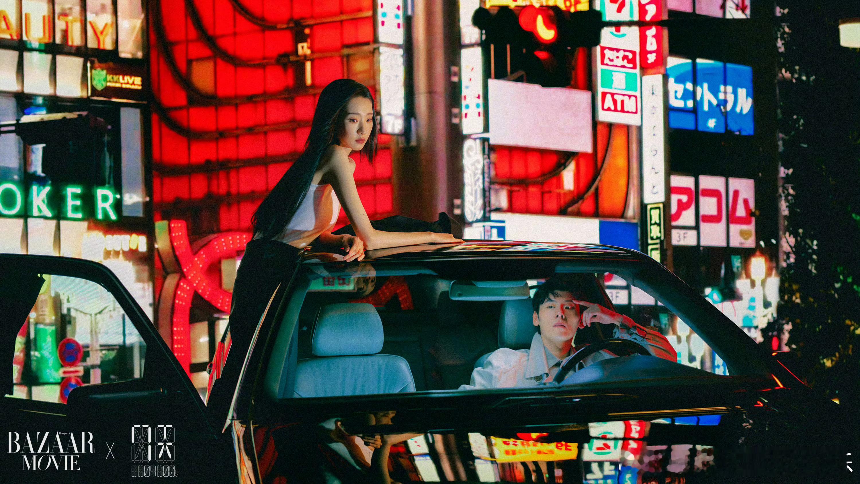 蒋奇明张艺凡雨夜私奔芭莎大片  高举双手大喊：芭莎结婚公司[开学季] 