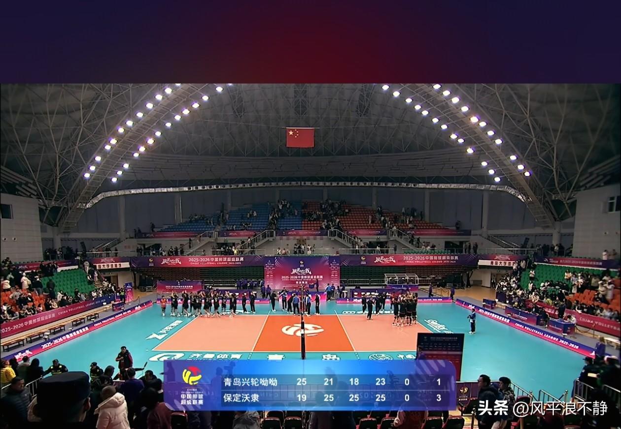 男排半决赛第一场河北3-1山东!
刚刚结束的一场男排联赛半决赛，河北保定沃隶男排