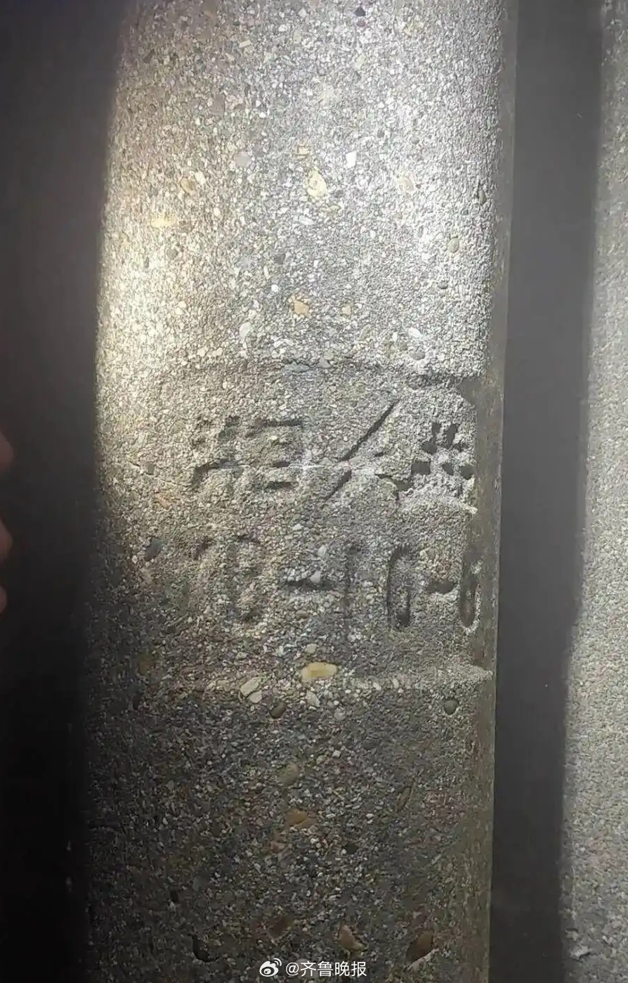 #水泥杆砸死女童真找不到责任主体吗#【晚报来论 | 废弃电杆砸死过路女童，“无主