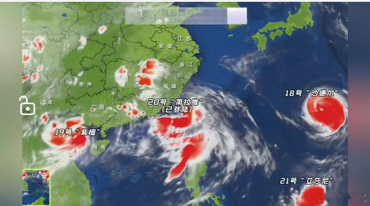 6天内生成4个台风（主）上海人关注这个时间段6天内，4个台风排队生成，这是撞上了