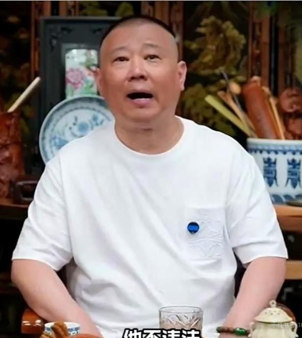 果然姜还是老的辣，
我问我爸，这郭德纲手持德云社，在相声界45年，为什么会犯这种