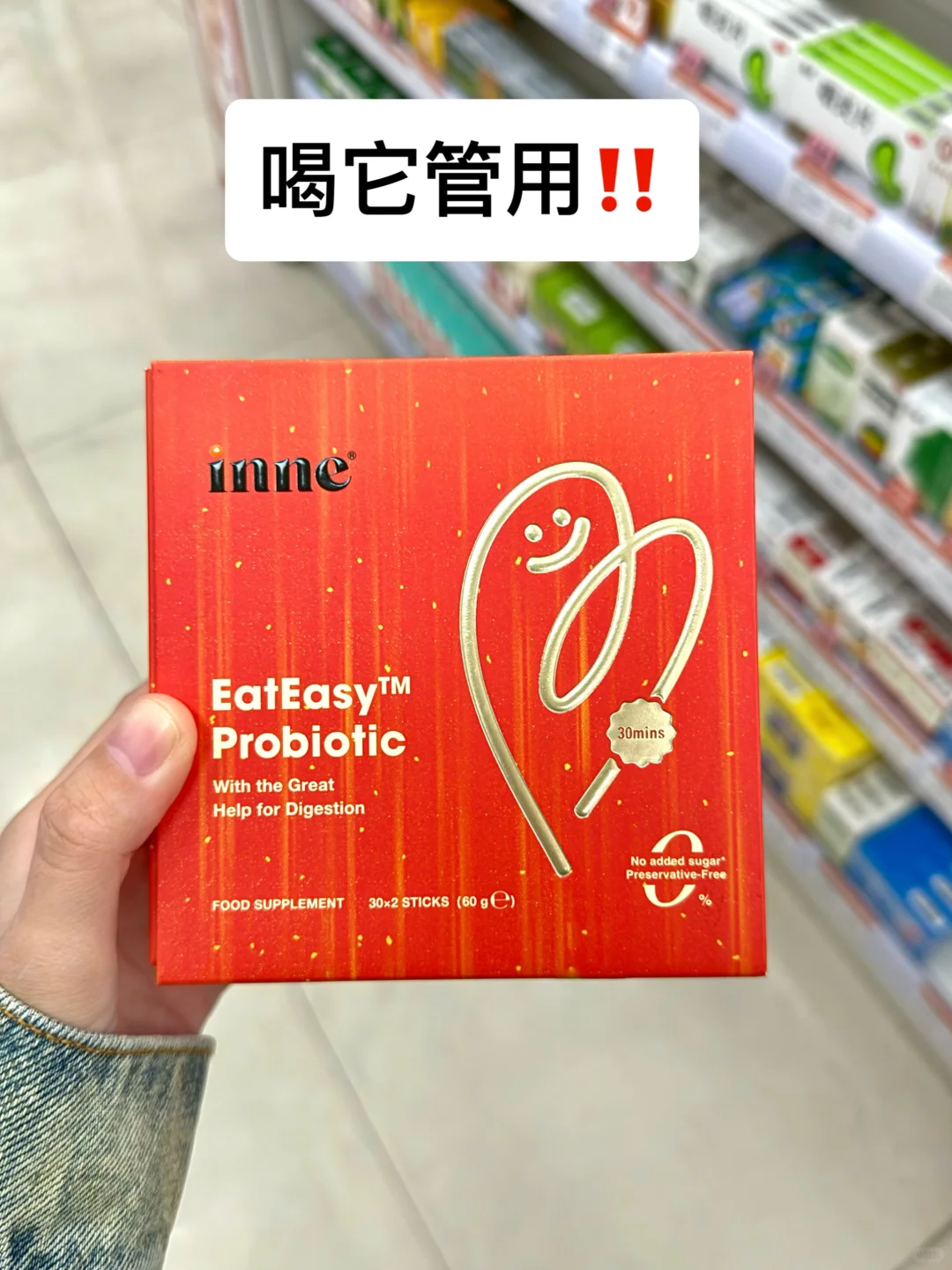 宝宝积食别慌！这样调理还来得及！