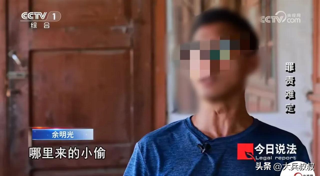 云南维西，一对熟睡的夫妻突然听到家里传来一阵响声，起身查看后，发现在一间房间的床