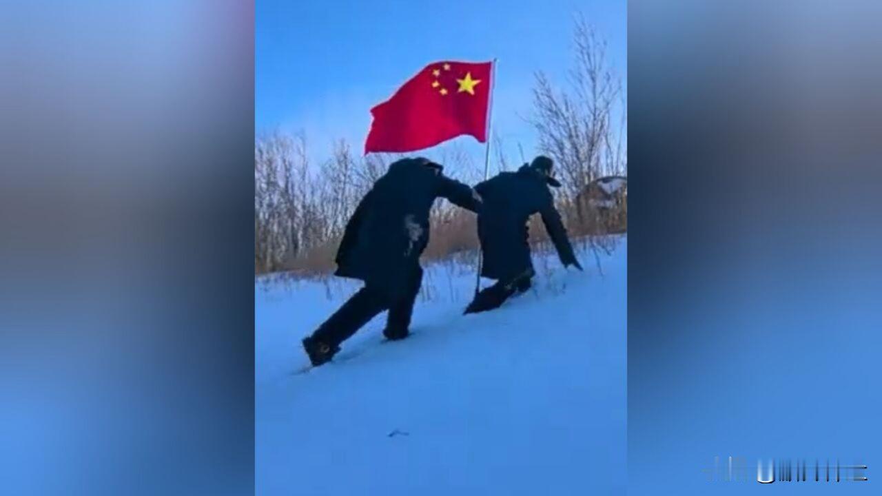 零下40°C边境线，民警踏雪巡逻守国门

1月1日，黑龙江佳木斯边境管理支队组织