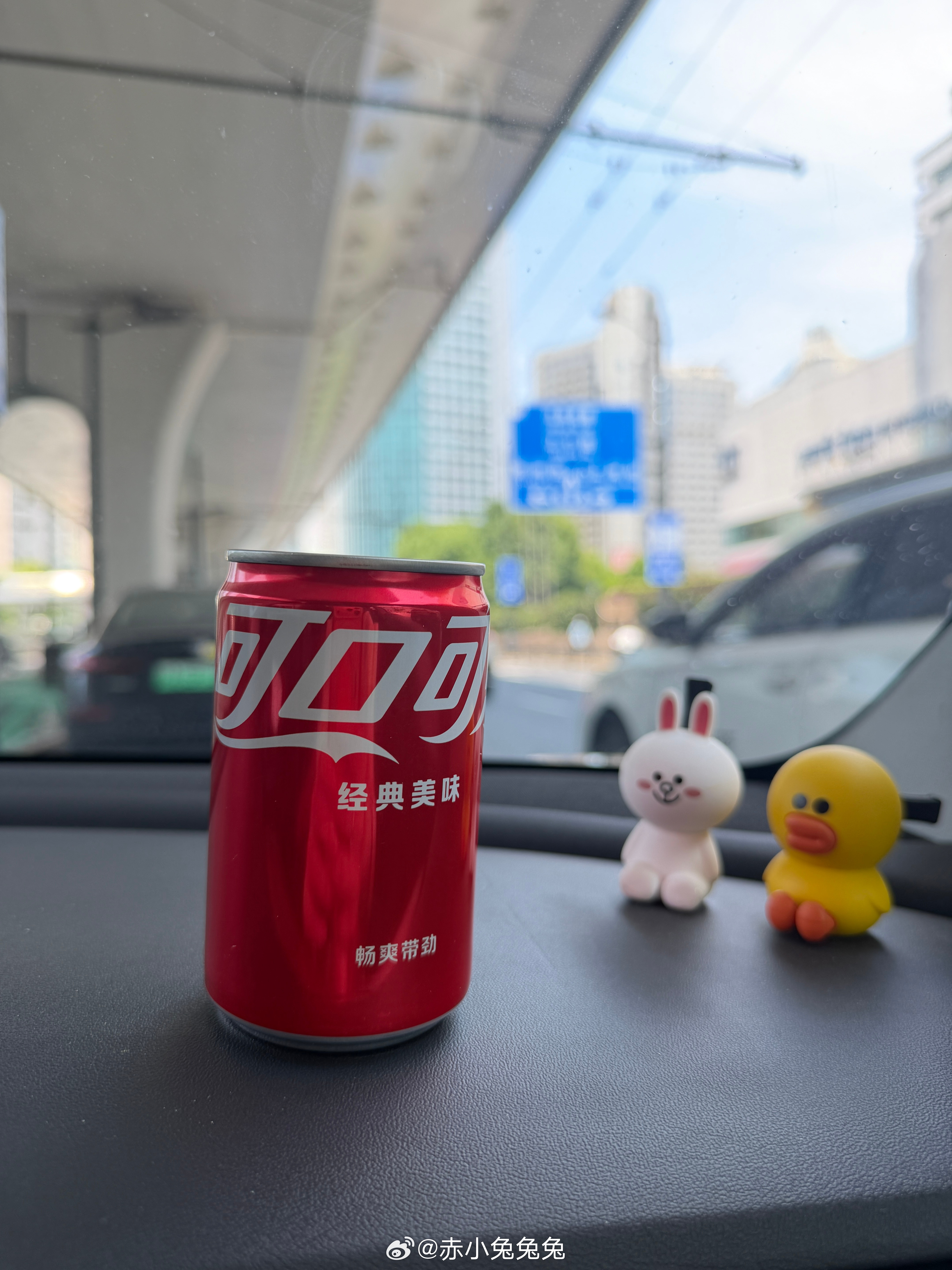 收到了今年EWC的邀请下个月初要去法国巴黎线下主持去办了个法签，给大家提几个小醒