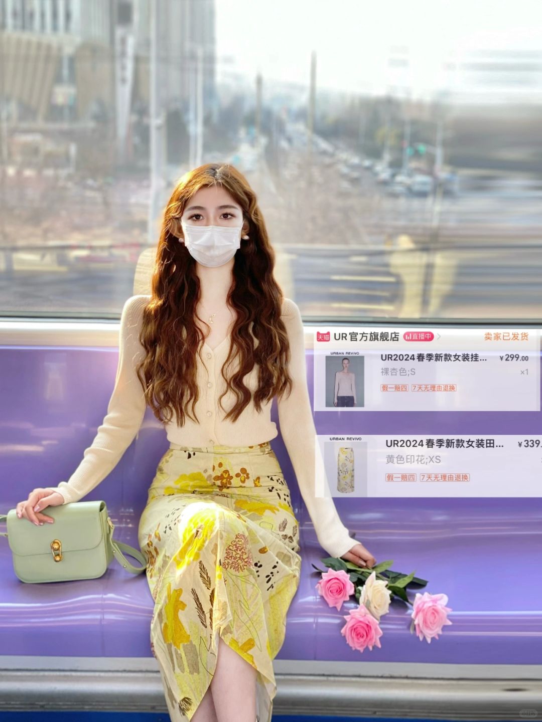 ✨就喜欢这种明码标价的穿搭博主！