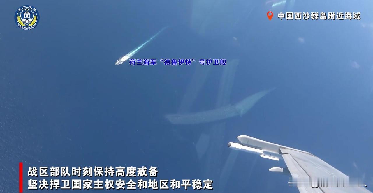 演了半天，就这？大老远开着军舰过来，把直升机升空，摆出要开战的架势，转了一圈，走