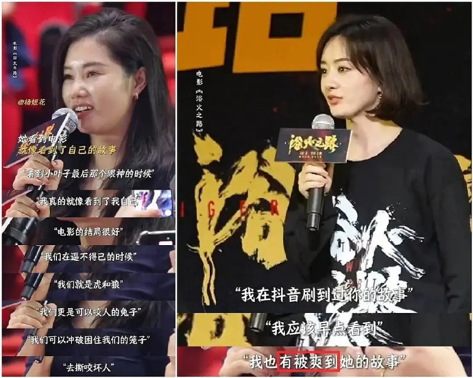 这个208是否会说话？ 