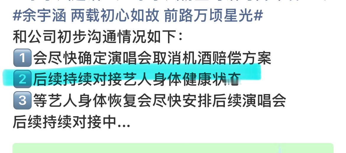 马扁子来的。 ​​​