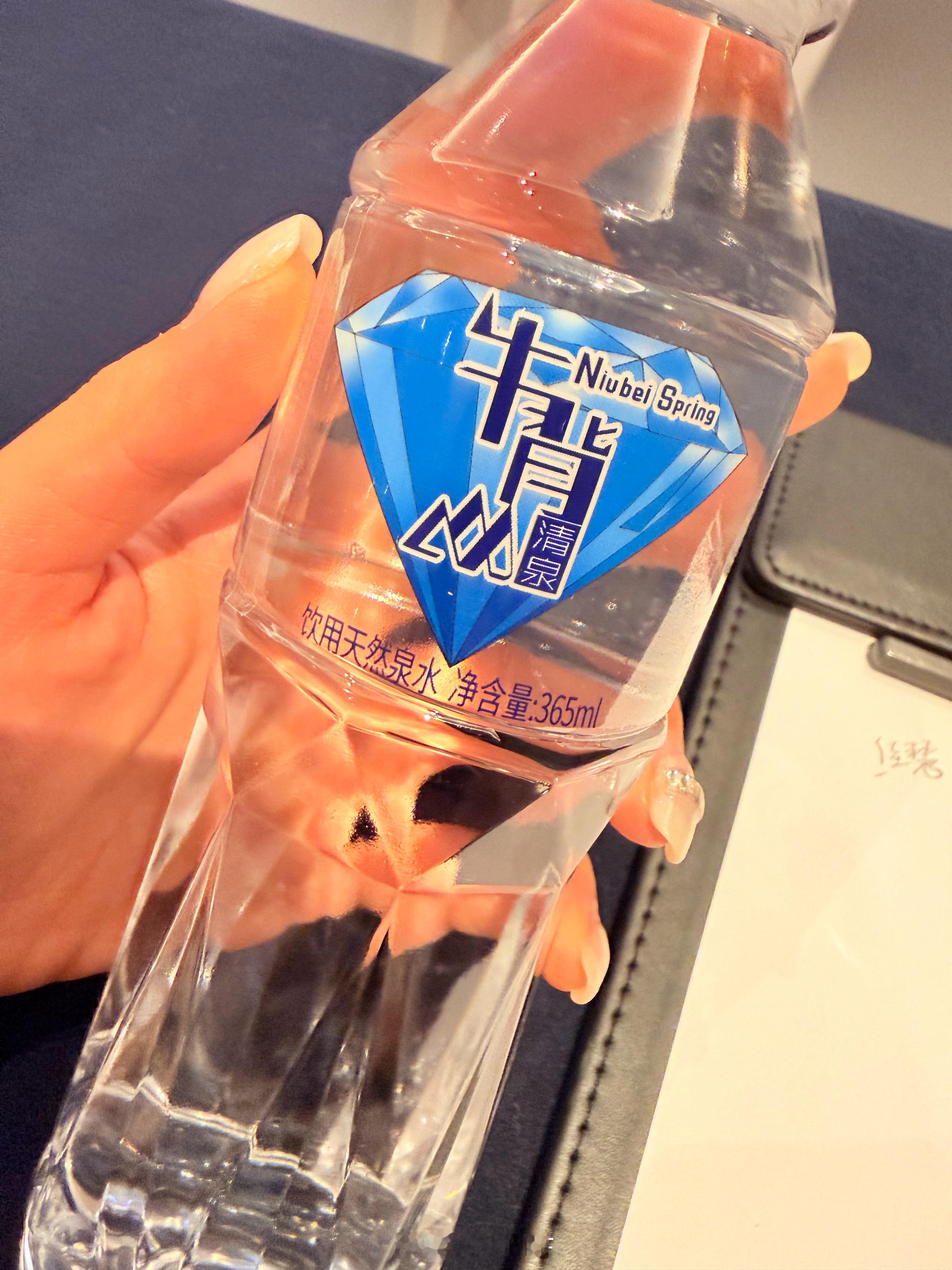 既陌生又熟悉 雅安