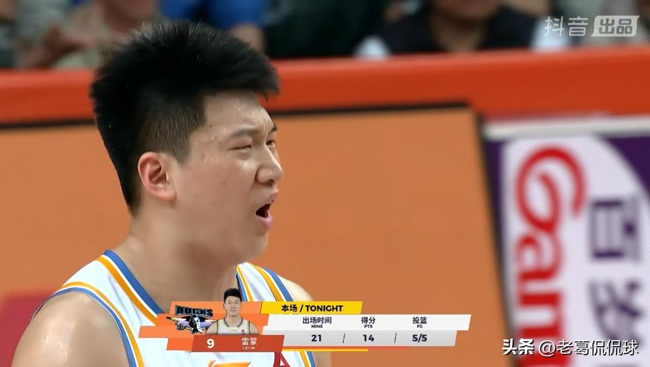 北京北汽大将雷蒙真是虽败犹荣！虽然今天北京北汽在客场以104：109不敌福建晋江